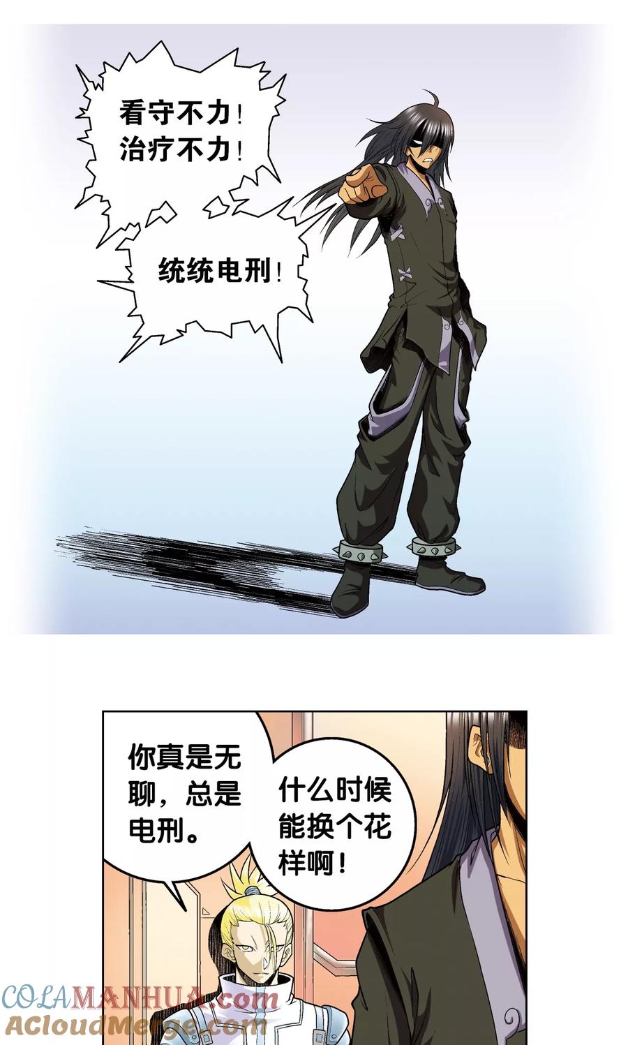 26.jpg