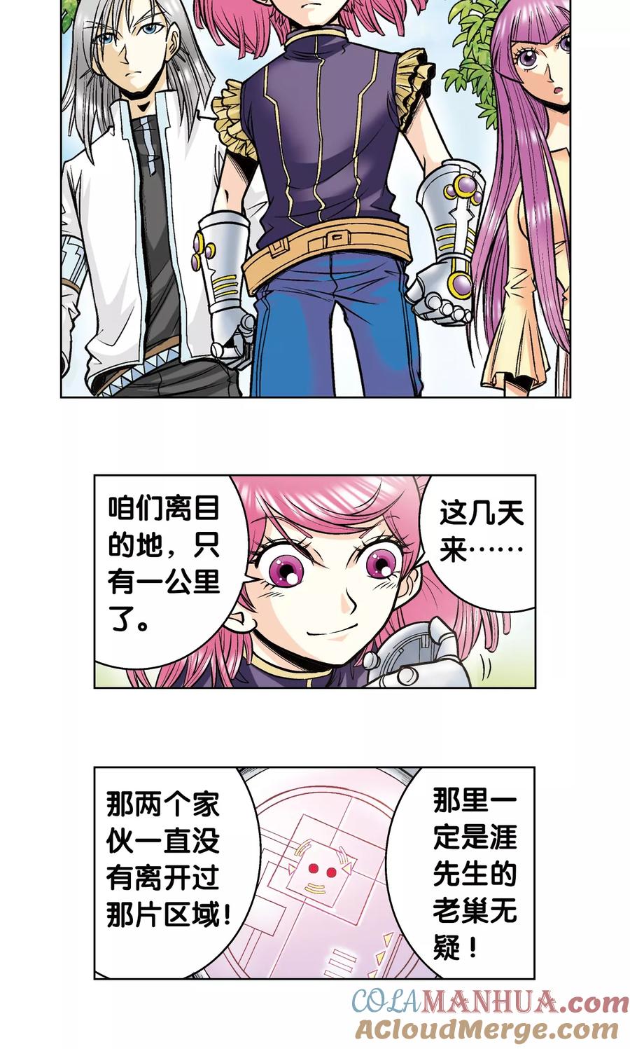 4.jpg