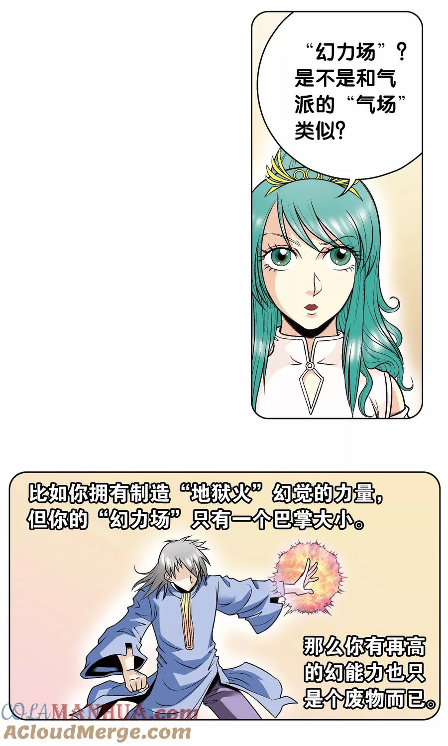 25.jpg