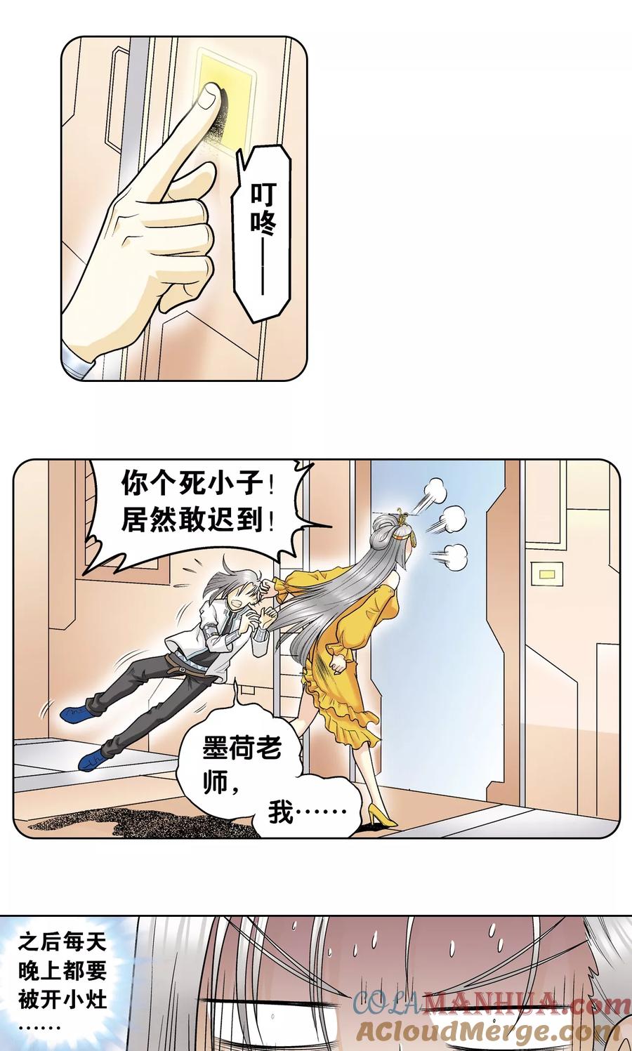 55.jpg
