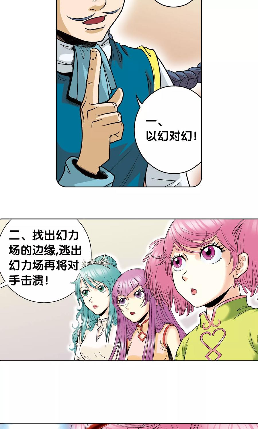 27.jpg