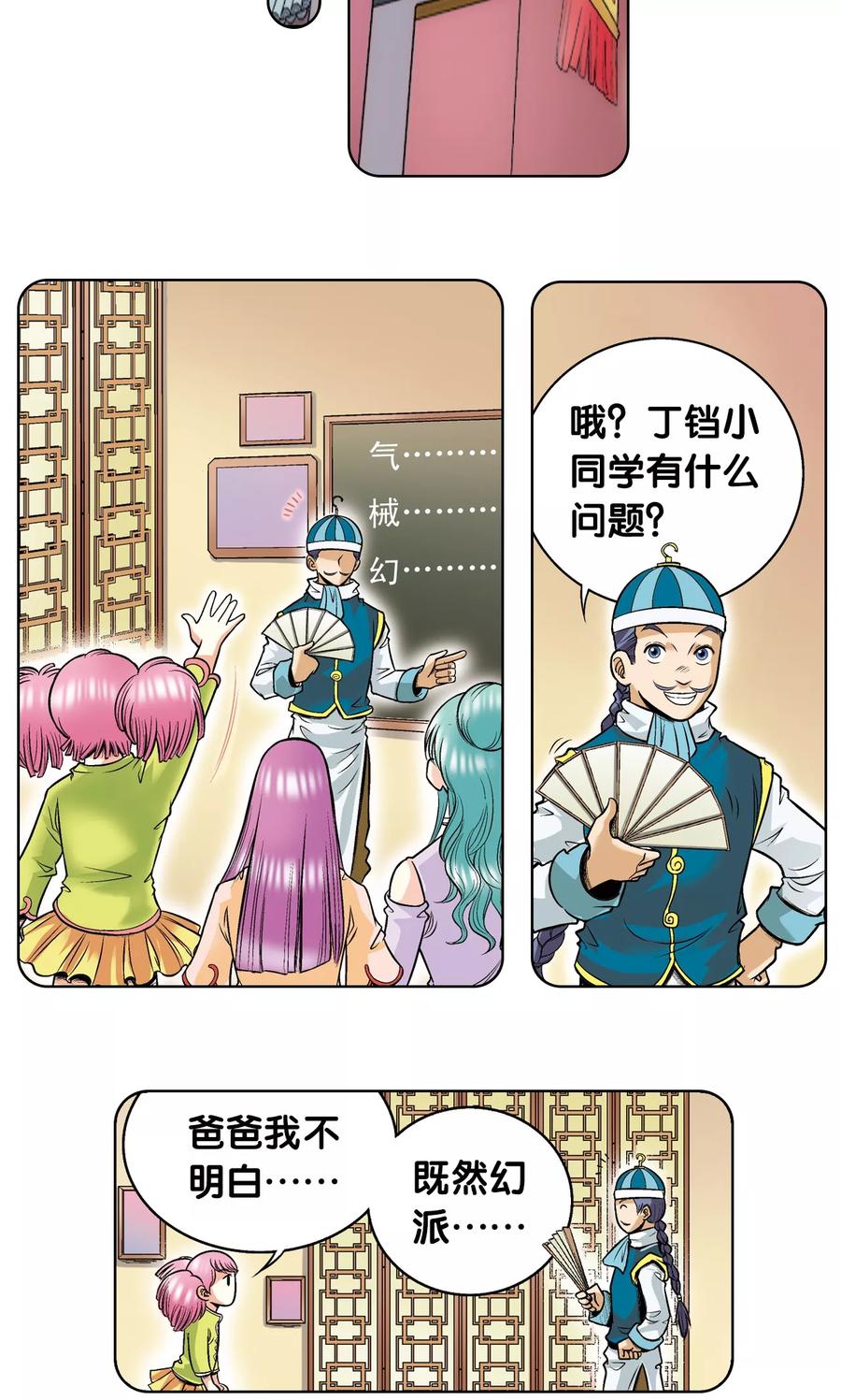 12.jpg