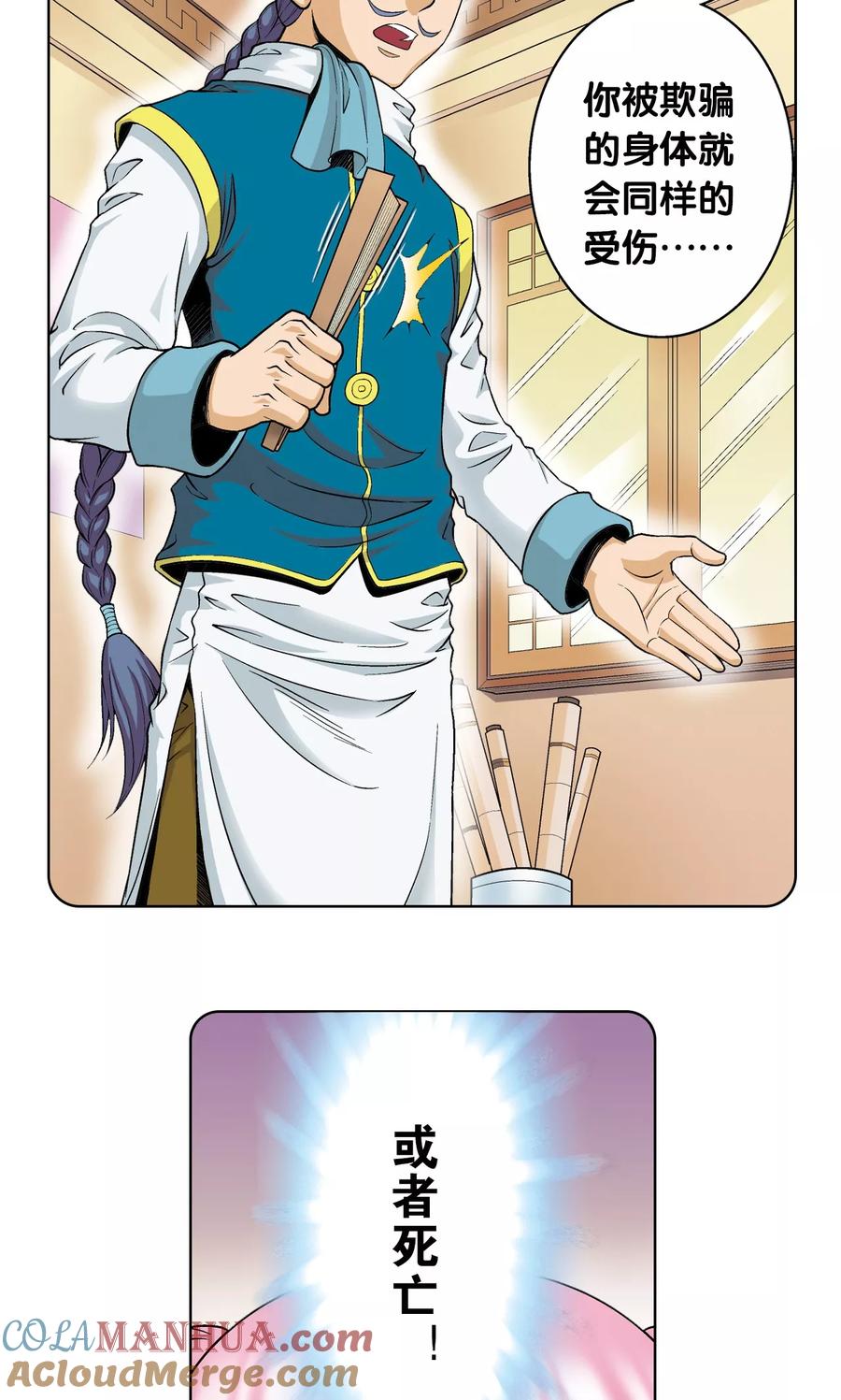 22.jpg