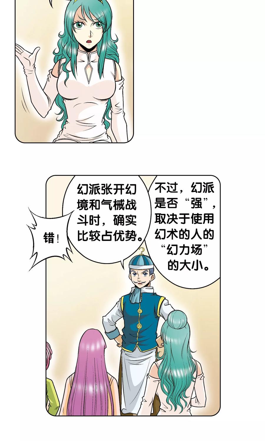 24.jpg