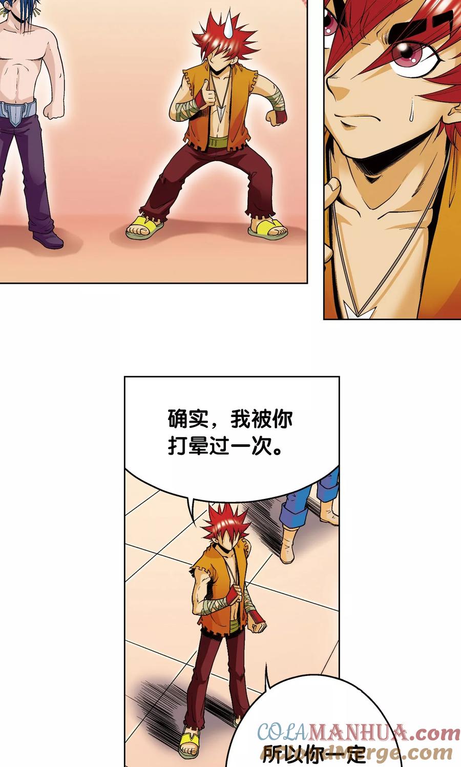7.jpg