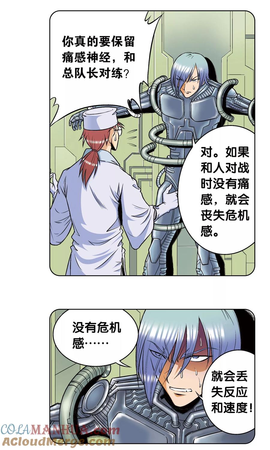 16.jpg