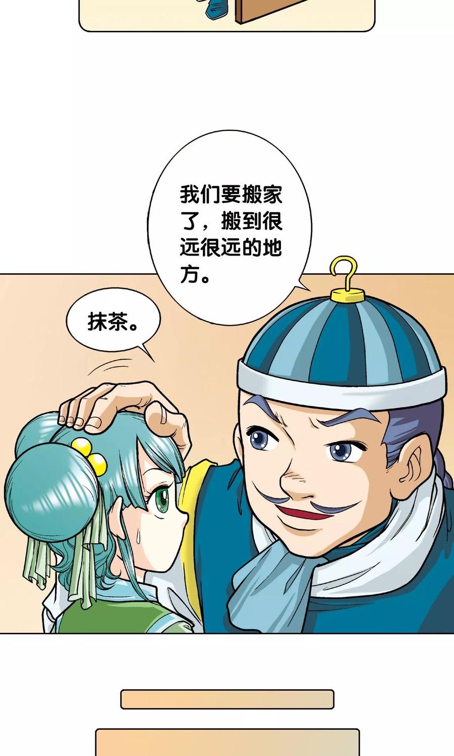 11.jpg