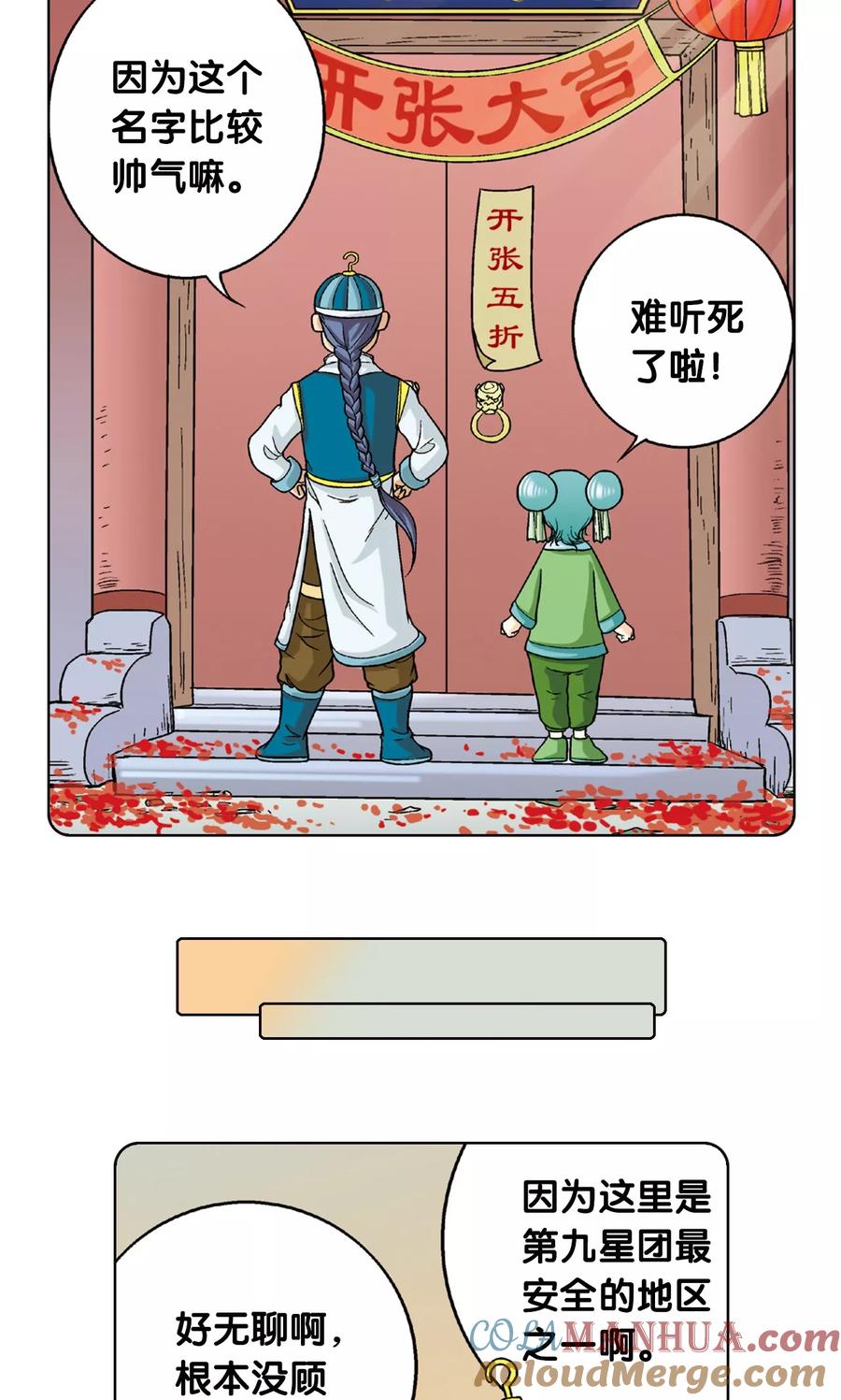 13.jpg