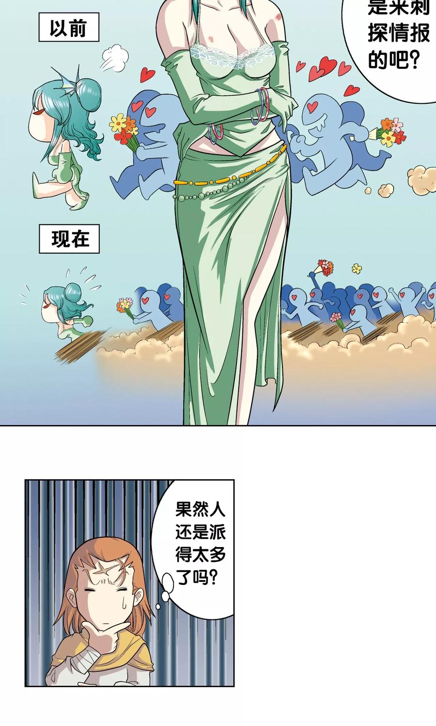 42.jpg