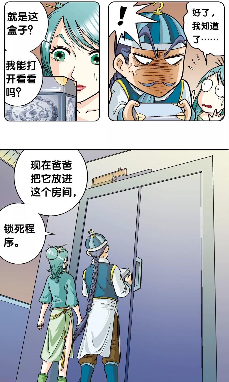 17.jpg