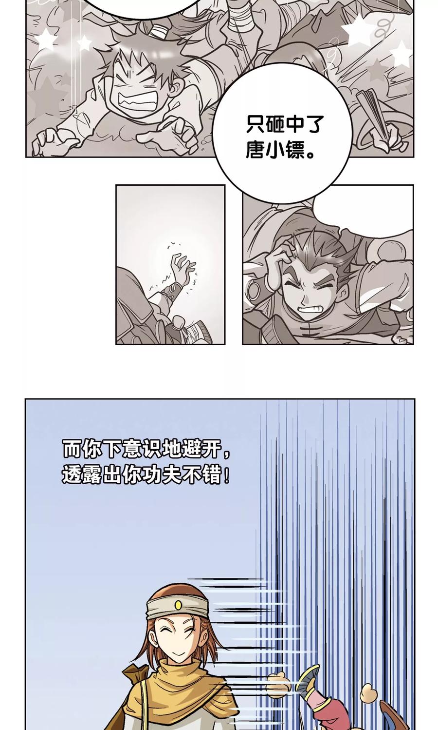 44.jpg