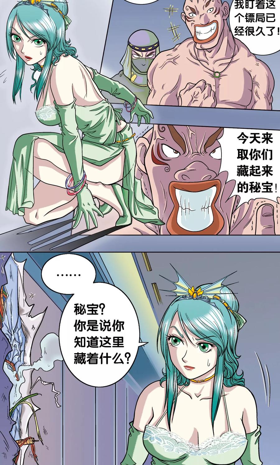5.jpg