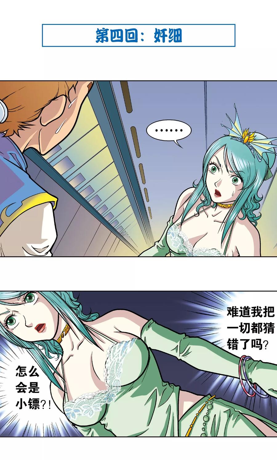 2.jpg