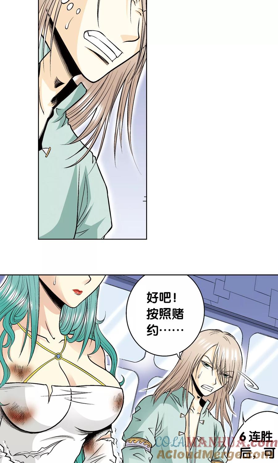 4.jpg