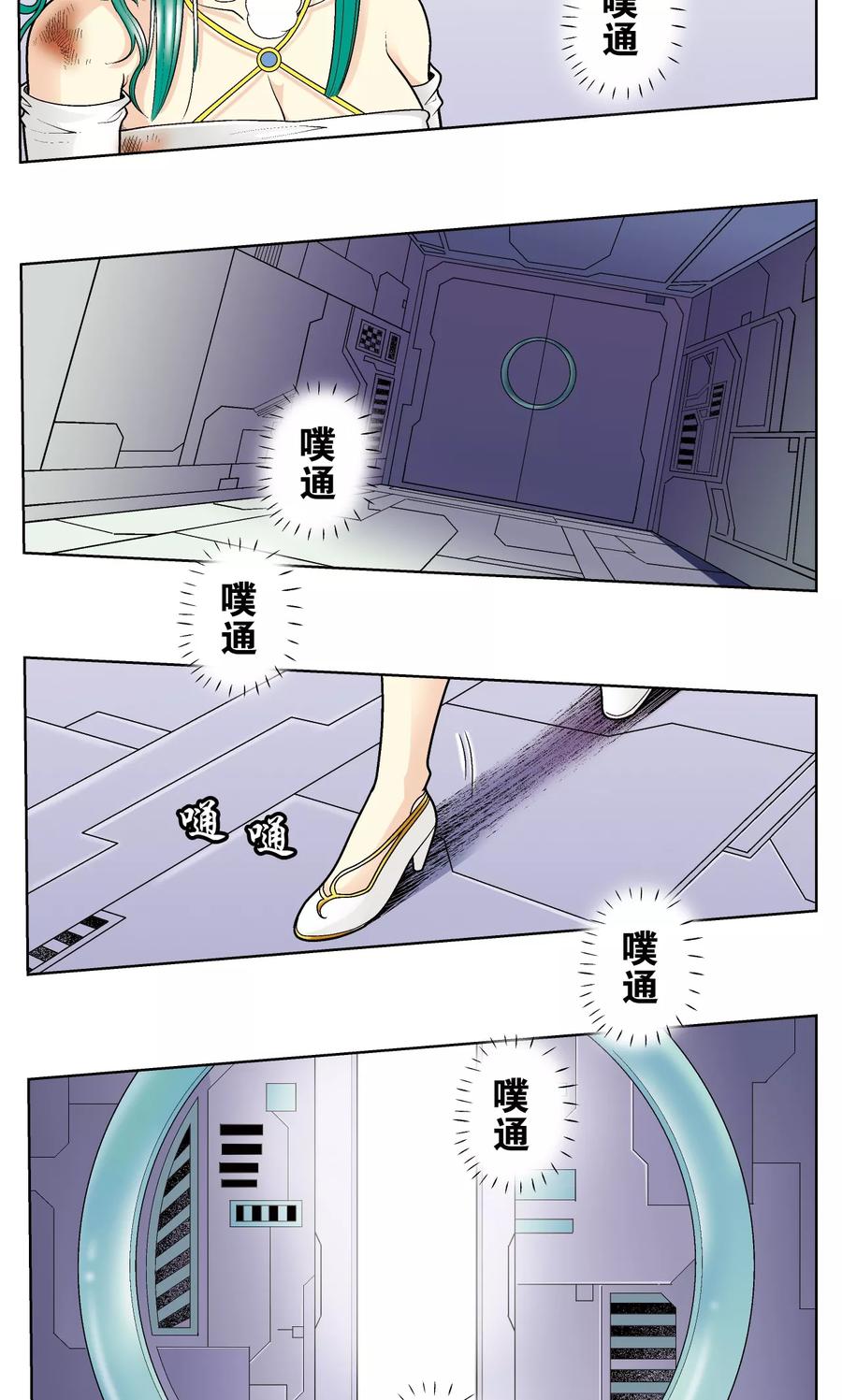 9.jpg