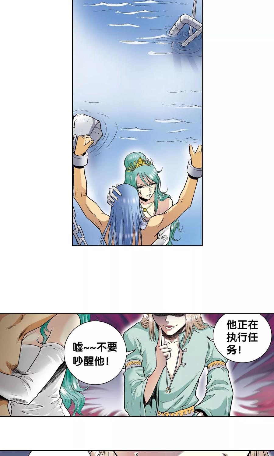 23.jpg