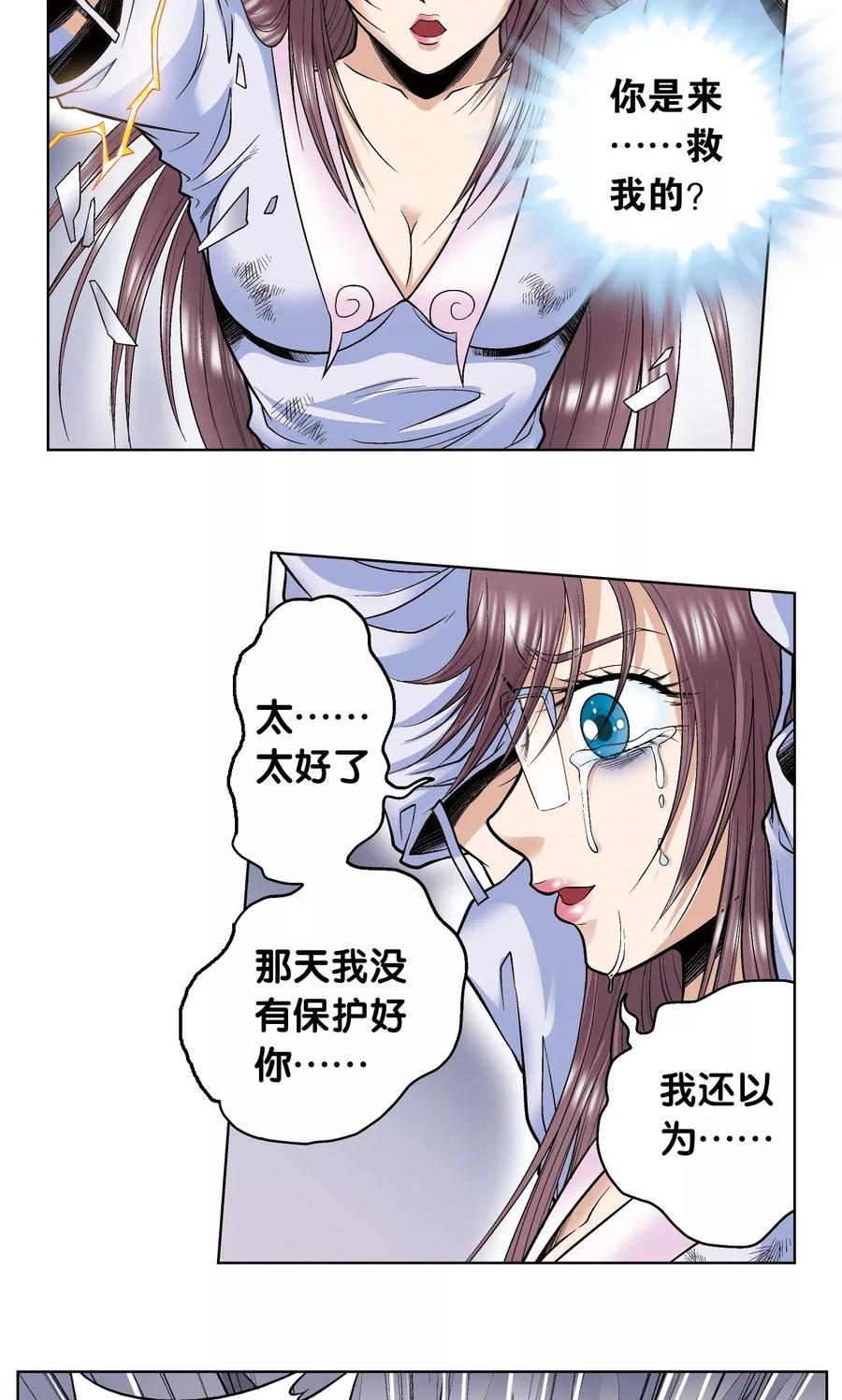20.jpg