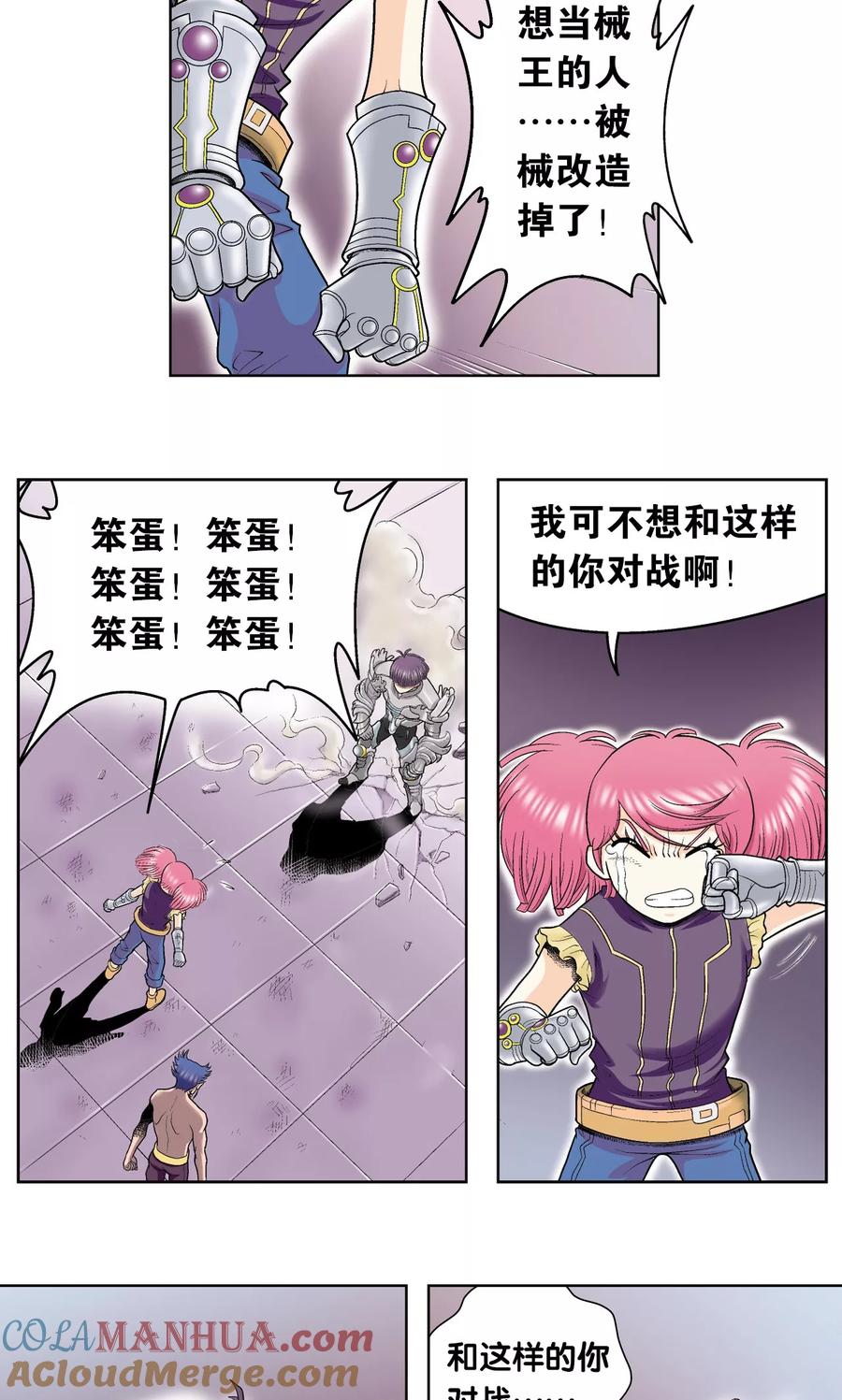 17.jpg