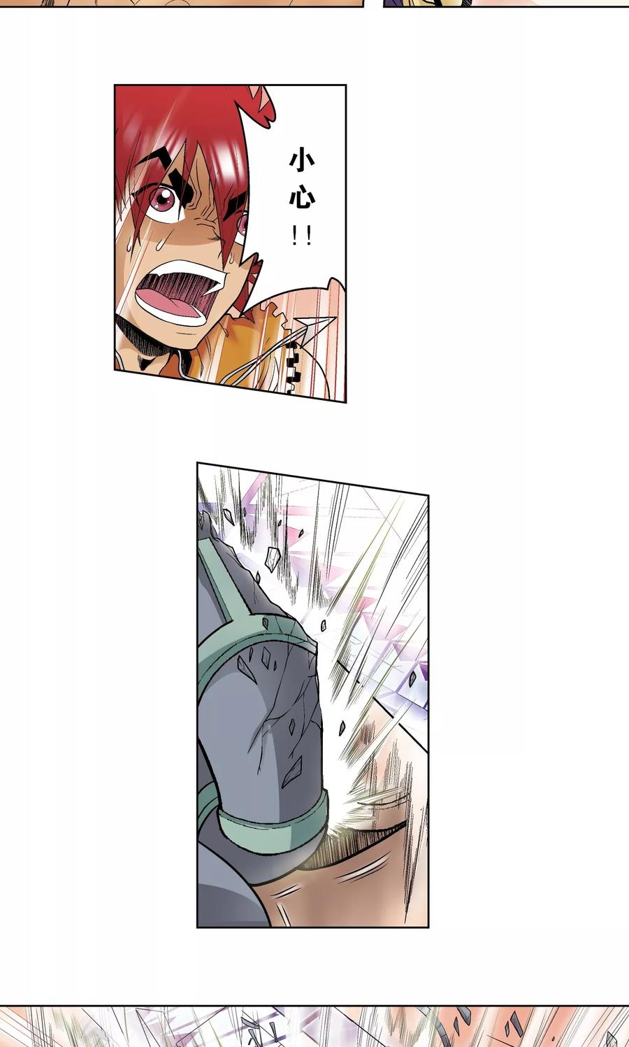 6.jpg