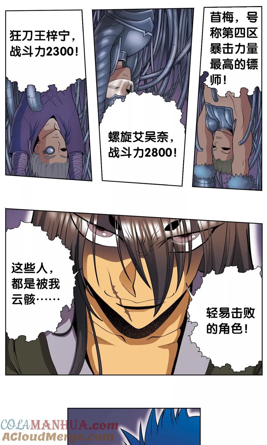 9.jpg