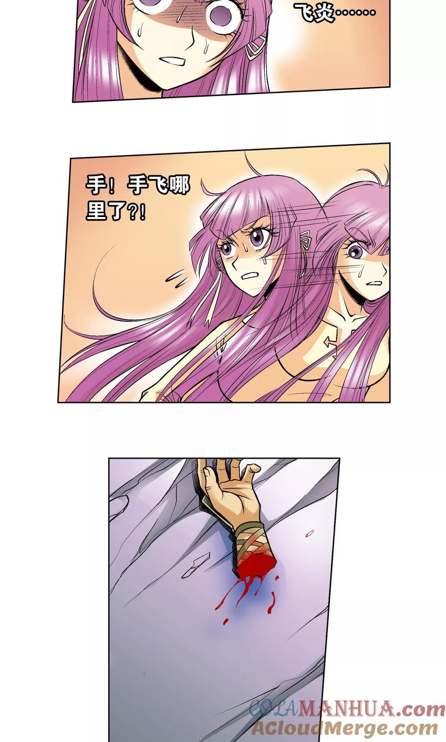 23.jpg