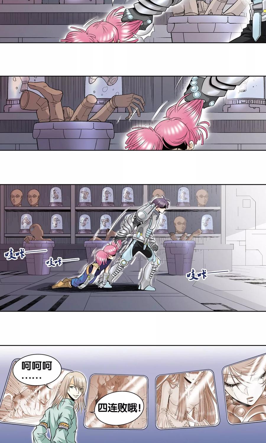 33.jpg