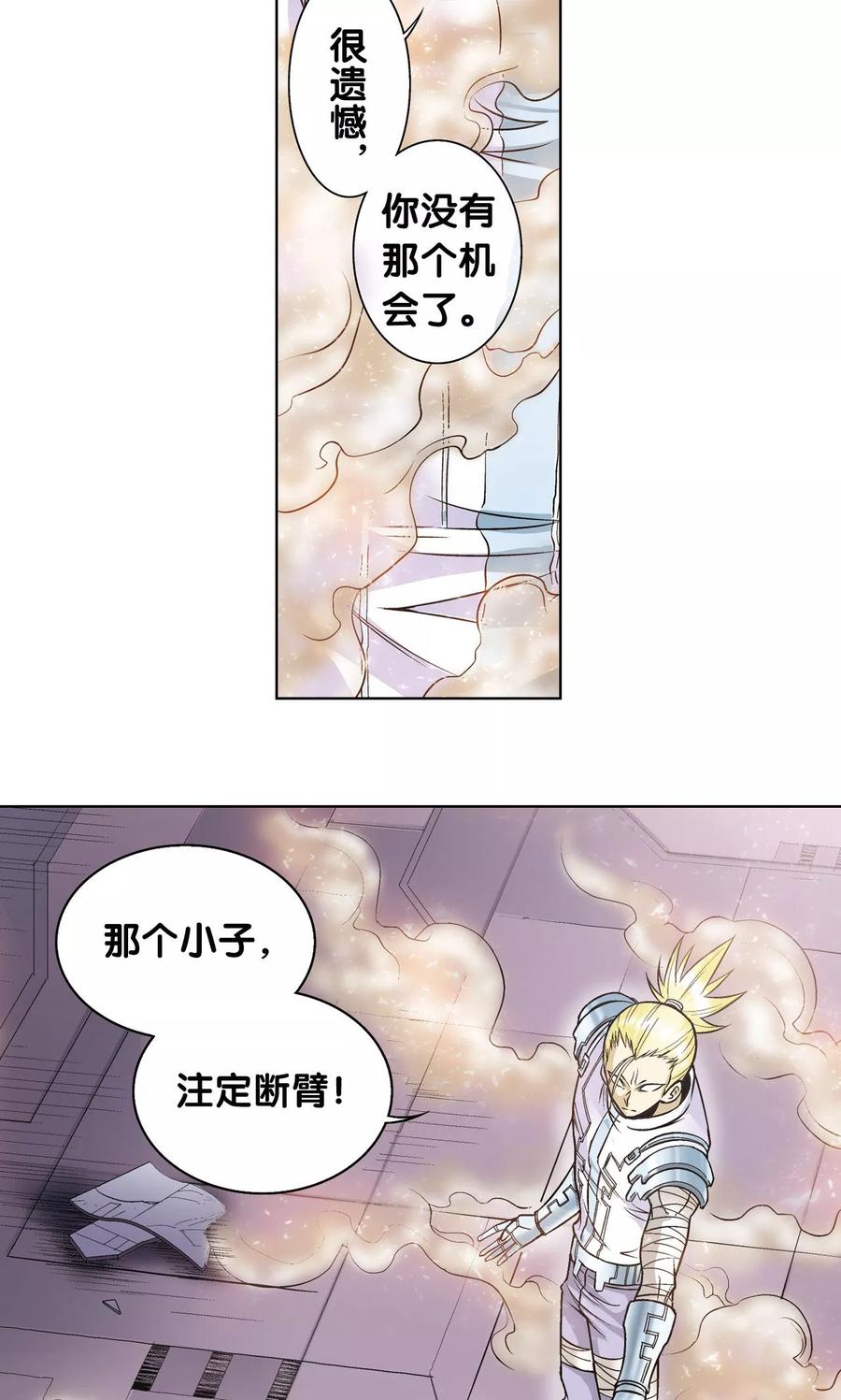 24.jpg
