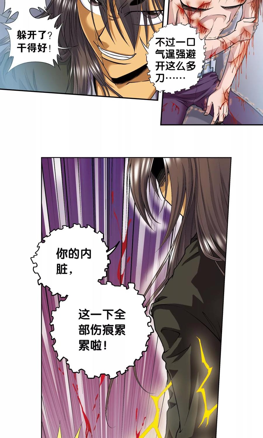 5.jpg