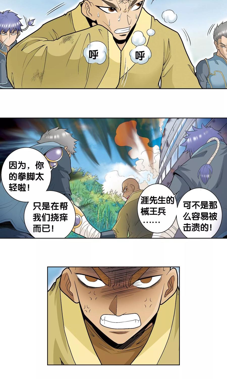6.jpg