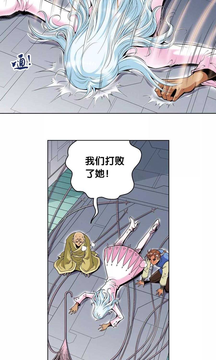 36.jpg