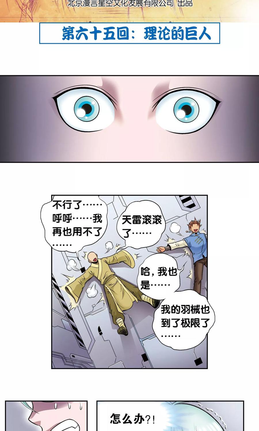 2.jpg