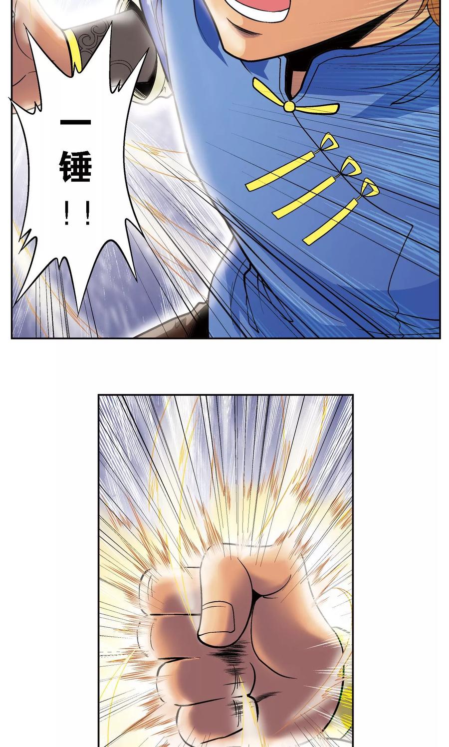 24.jpg