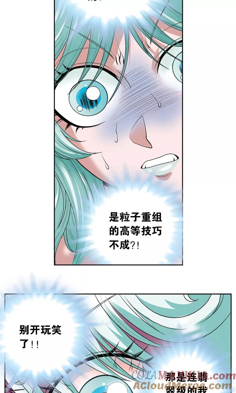 31.jpg