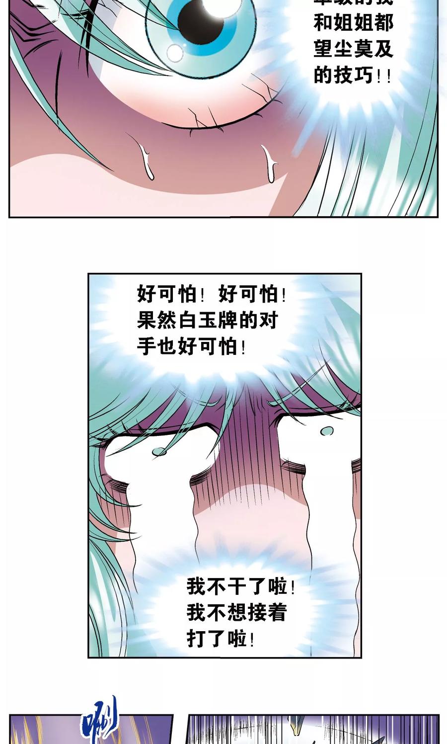32.jpg