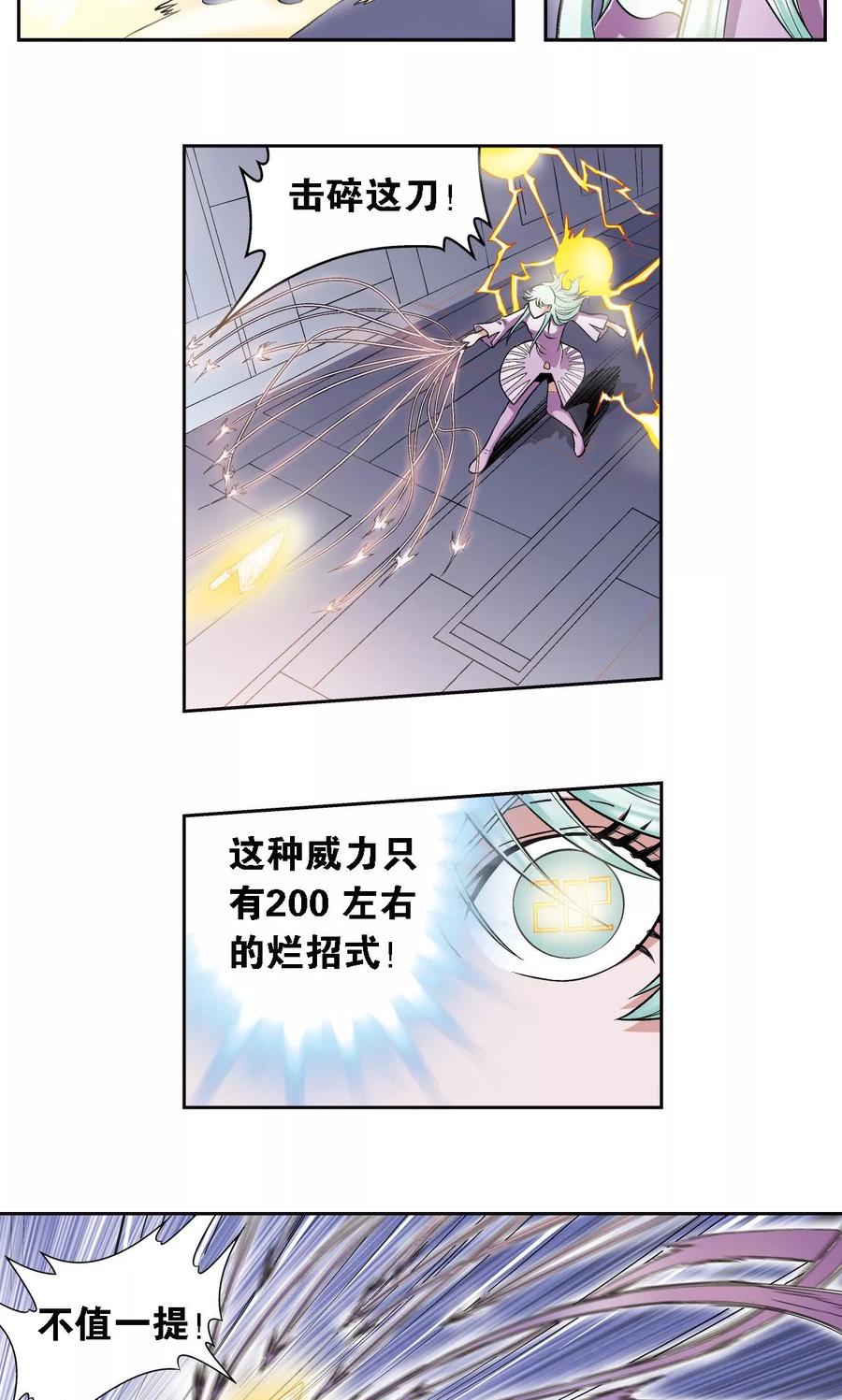20.jpg