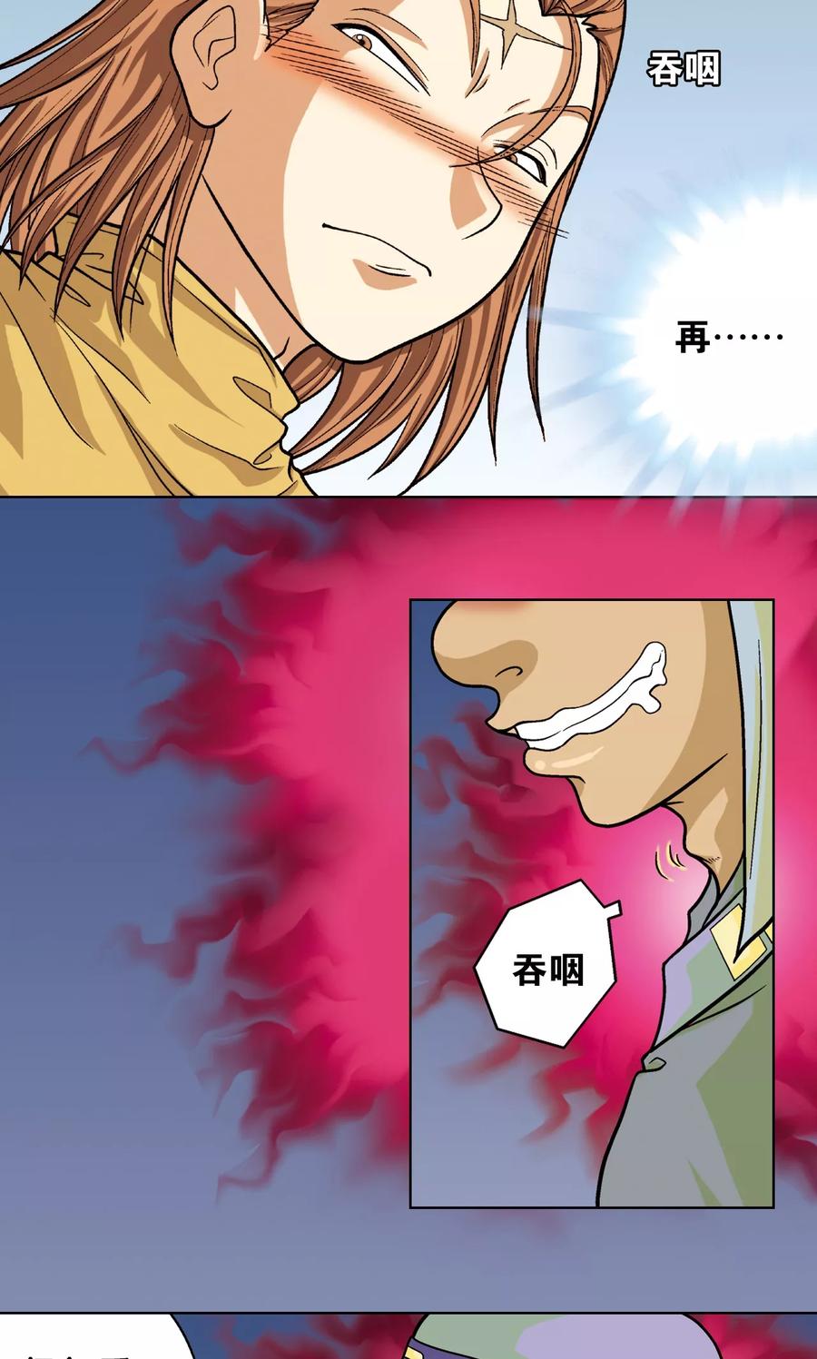 36.jpg
