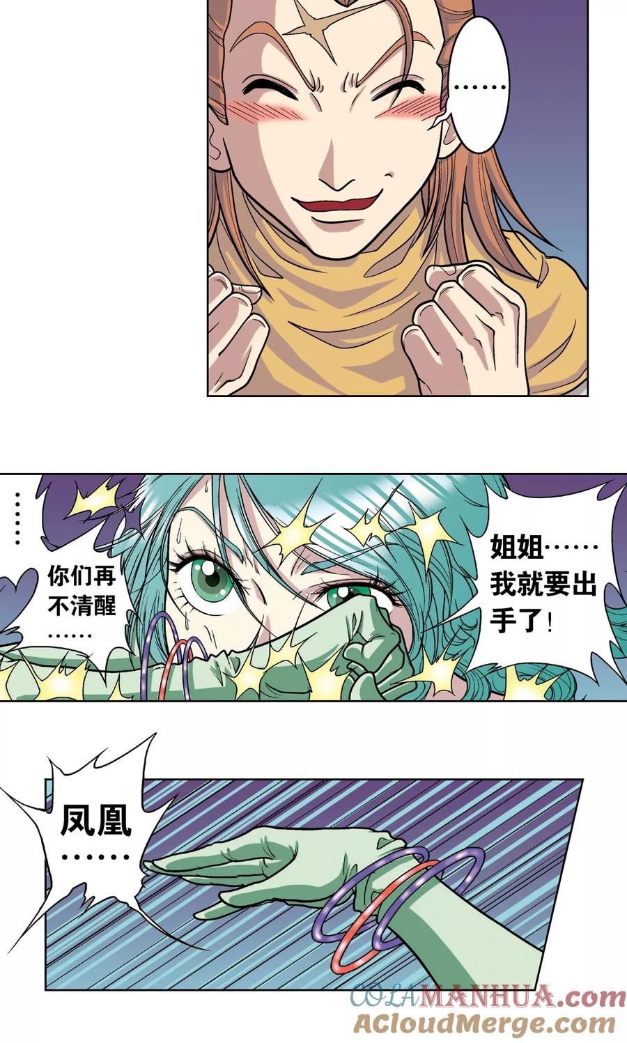 16.jpg