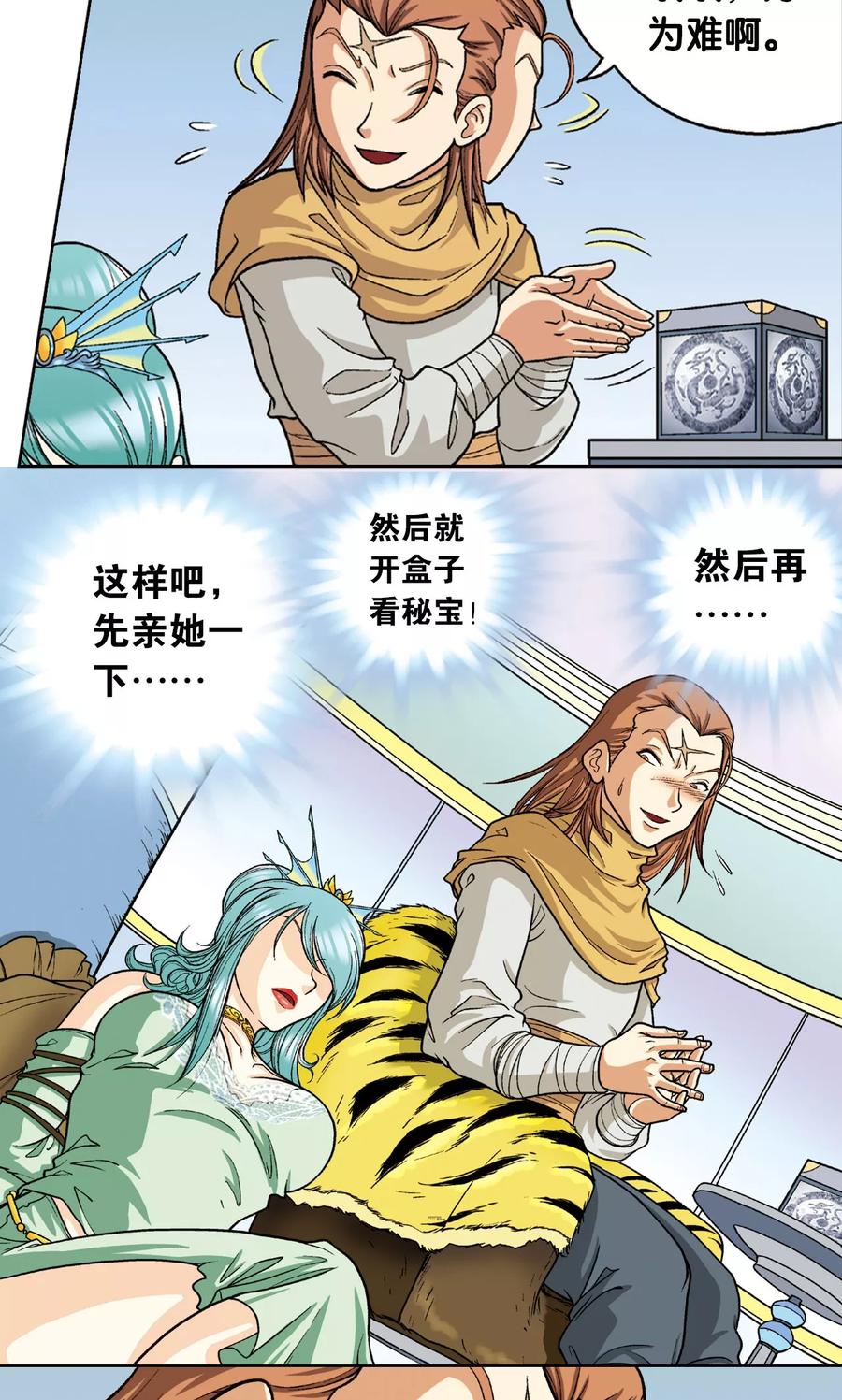 35.jpg