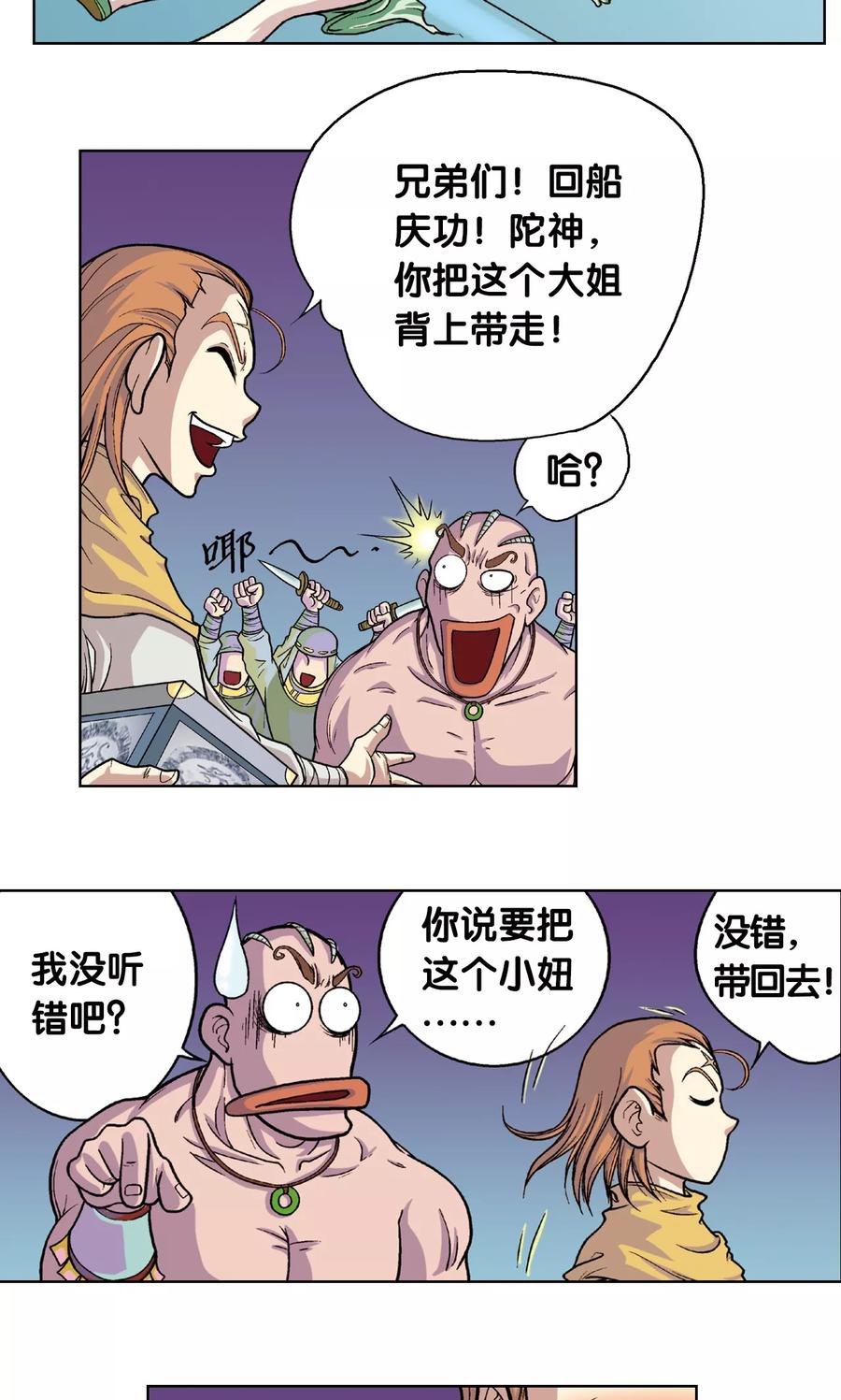 21.jpg
