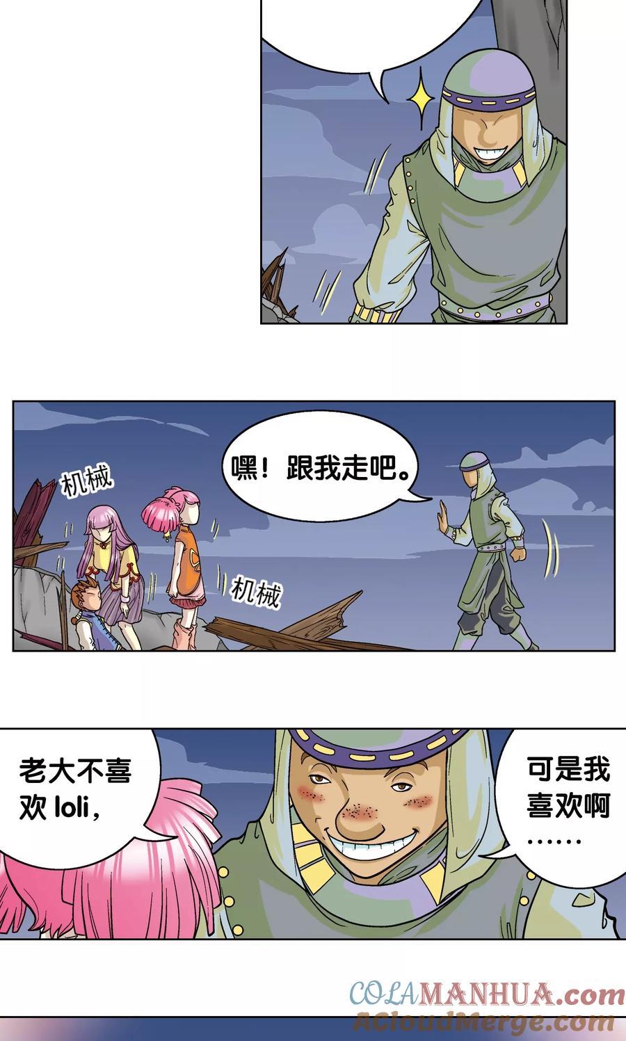 31.jpg