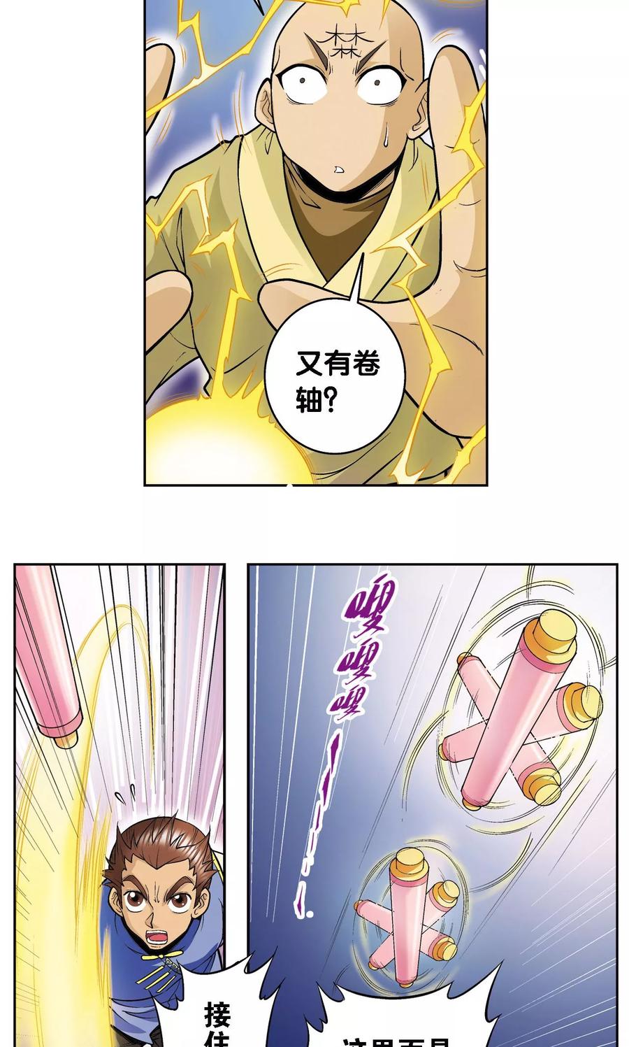 6.jpg