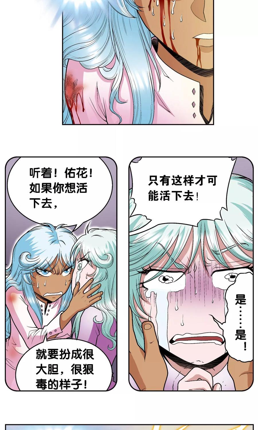 38.jpg