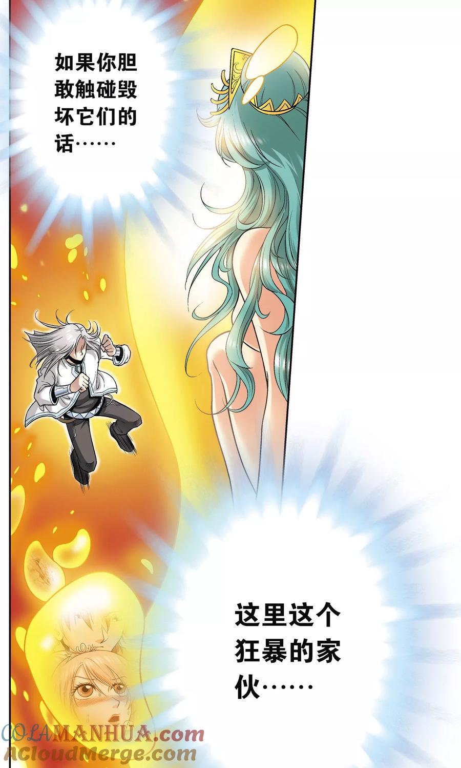 39.jpg