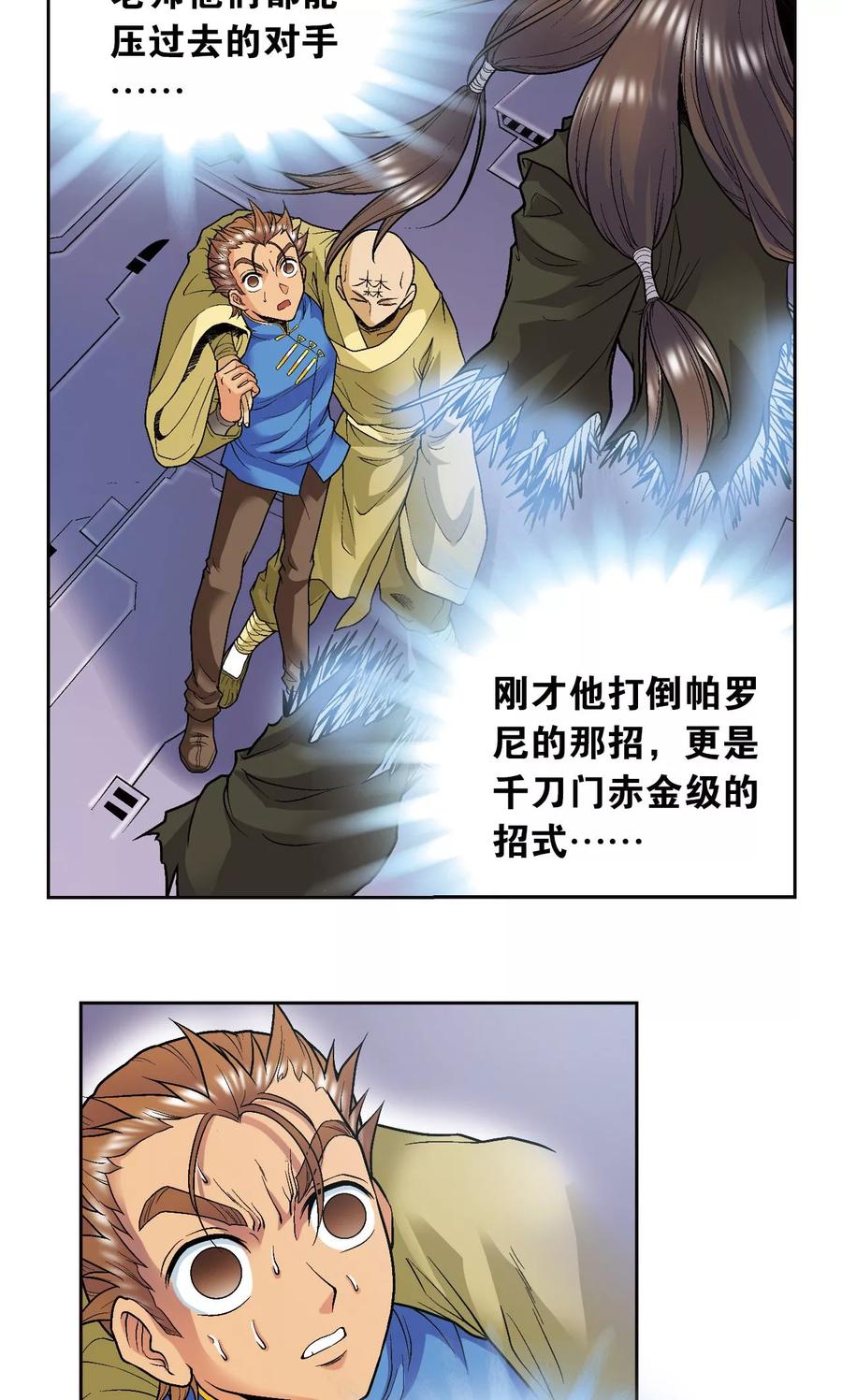 18.jpg