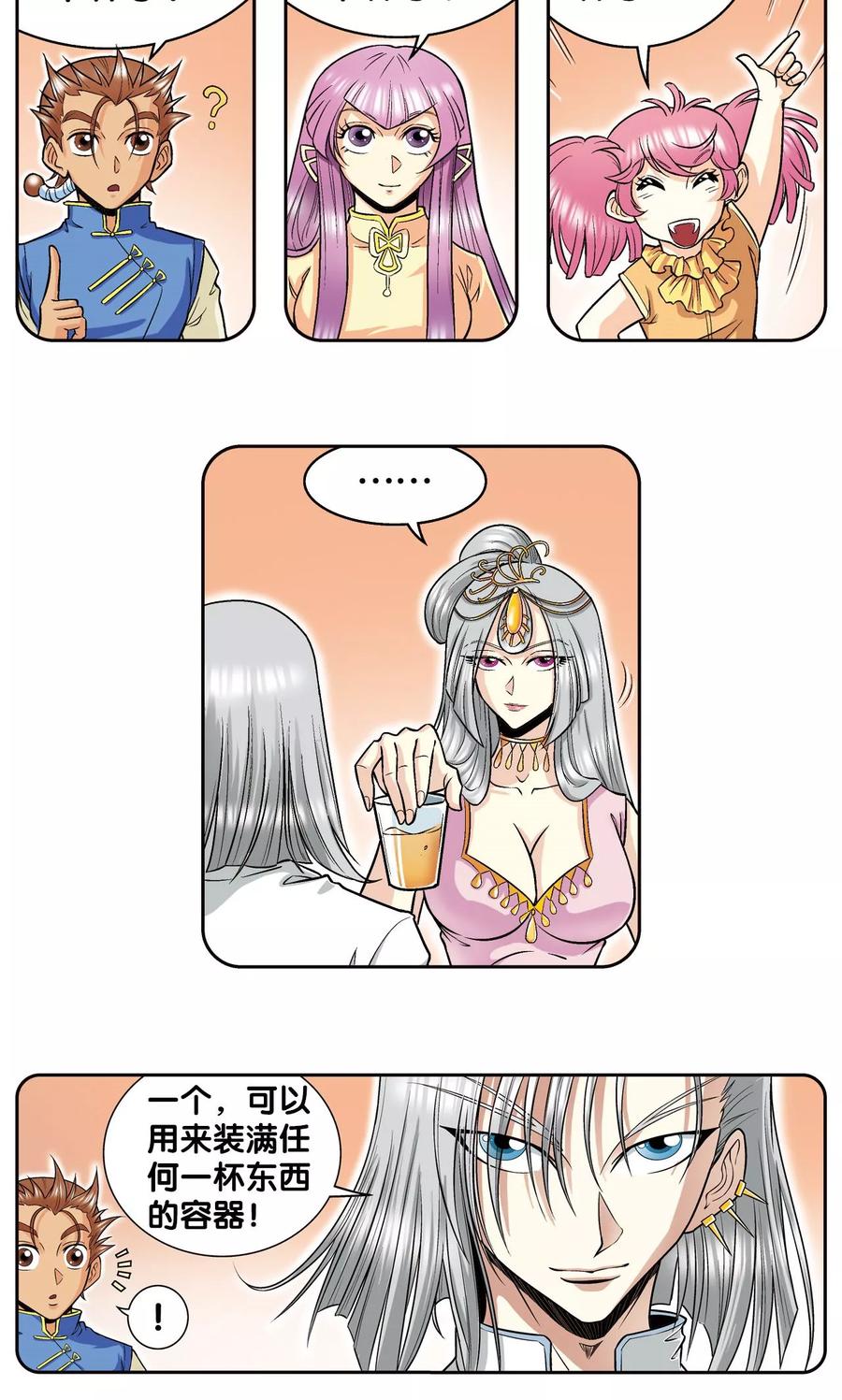 24.jpg