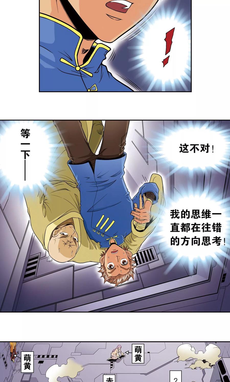 21.jpg