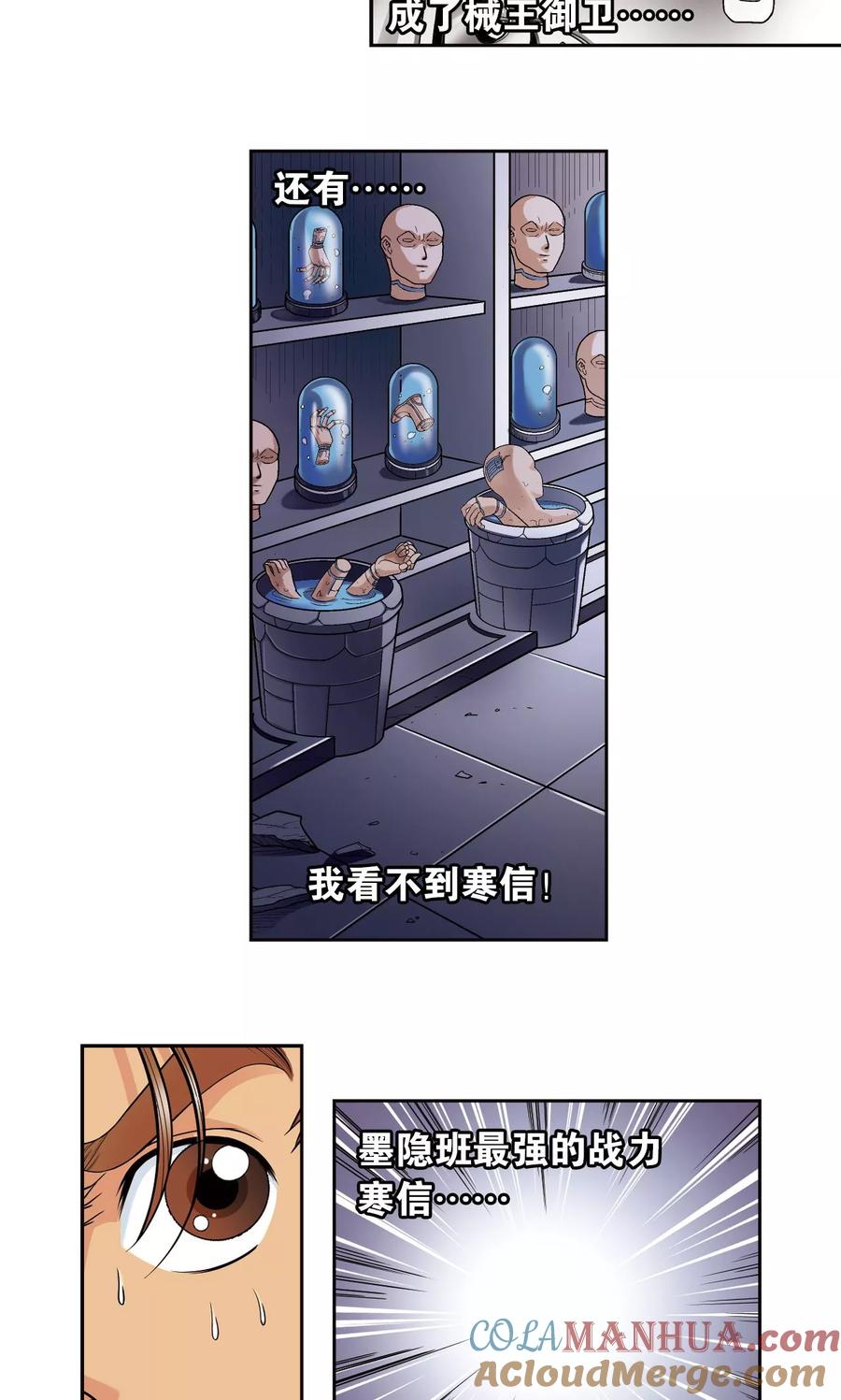 7.jpg