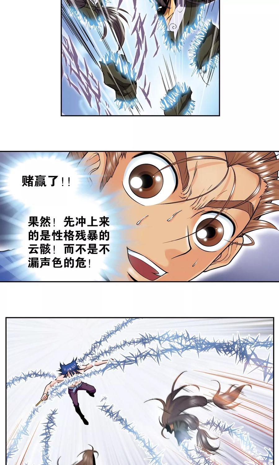 18.jpg