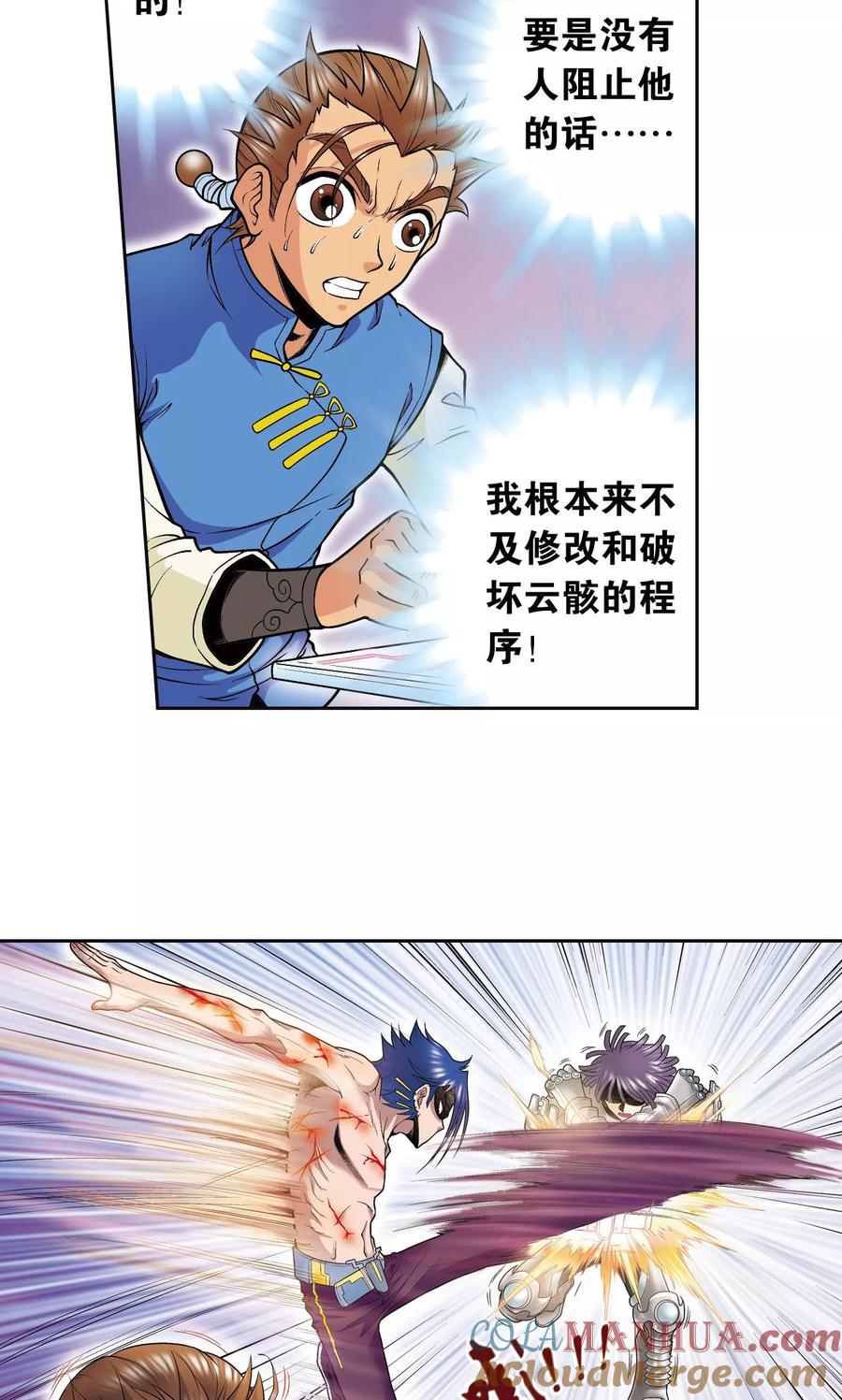 31.jpg