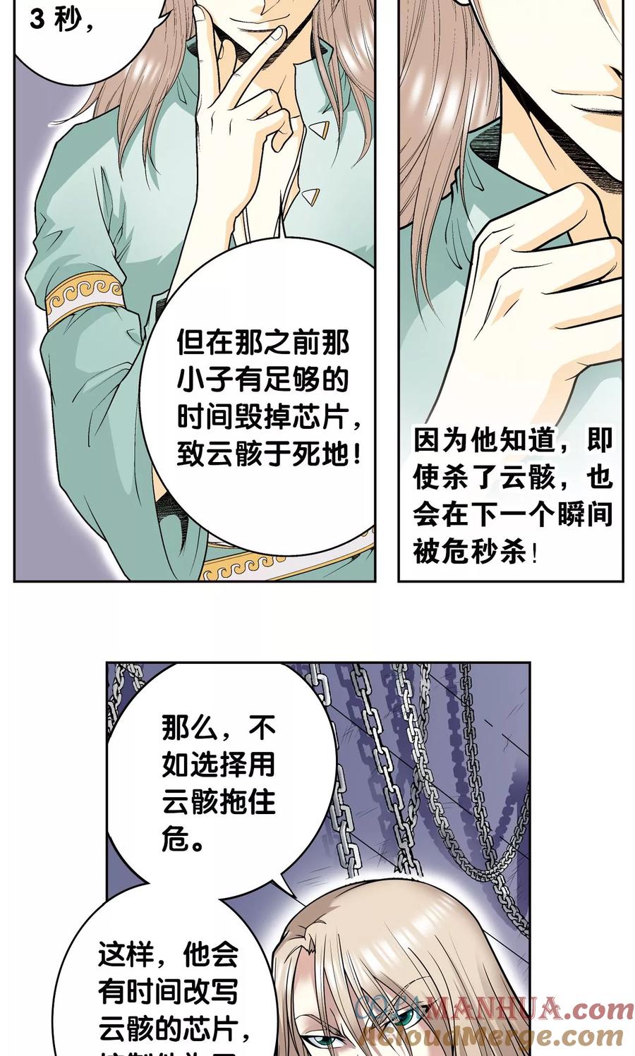 7.jpg